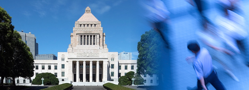 北村経夫
