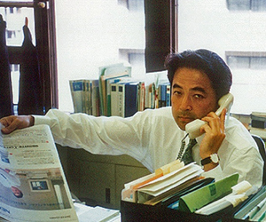 北村経夫、北畑経産省次官、徳川19代宗家、竹田宮、大七社長、北康利